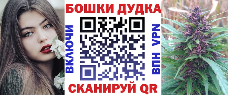 Что такое Жуковский Cocaine  Alpha-PVP  АМФЕТАМИН  ГАШ  Галлюциногенные грибы  МАРИХУАНА 
