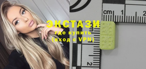 метадон Горняк