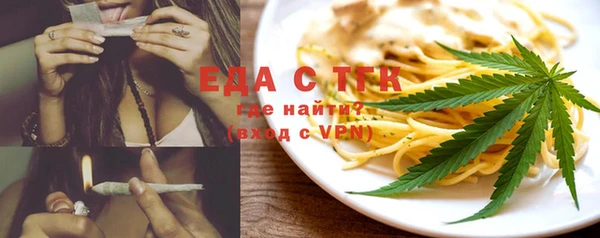 метадон Горняк