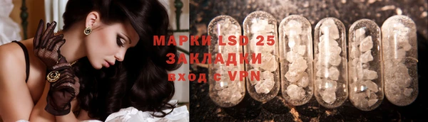 метадон Горняк