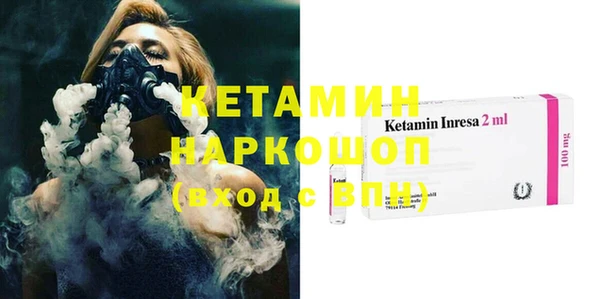каннабис Горно-Алтайск