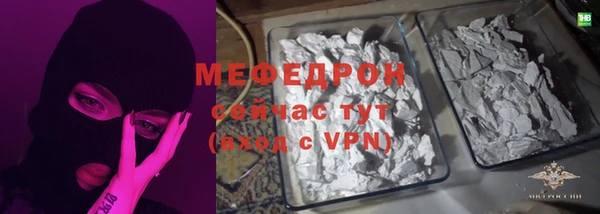 каннабис Горно-Алтайск