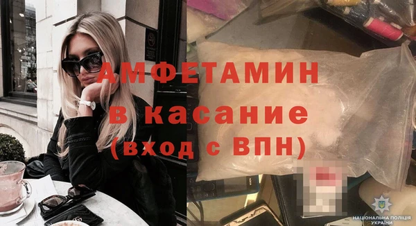метадон Горняк