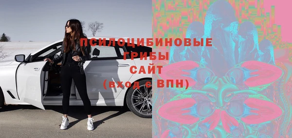 мефедрон VHQ Горнозаводск