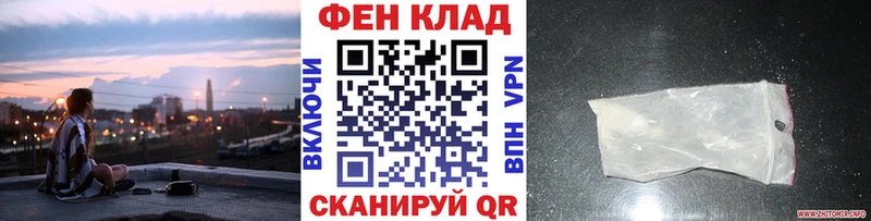 где купить наркоту  Жуковский  Метамфетамин мет 