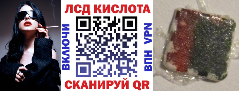 наркота  Жуковский  Марки NBOMe 1,5мг 
